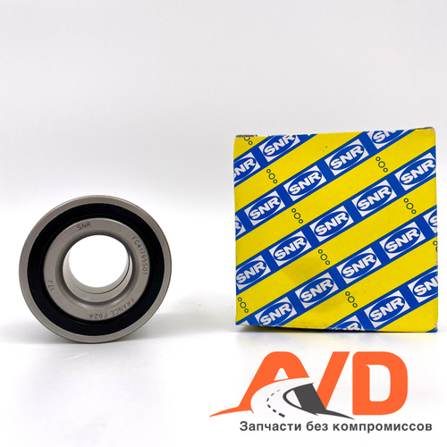 sana様 втулки стабилизатора переднего БалаковоЗапчасть HYUNDAI