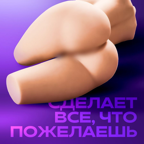 Гномдармен үйдегі порно видеолар Әйелдердің жамбас саңылауы фотосы