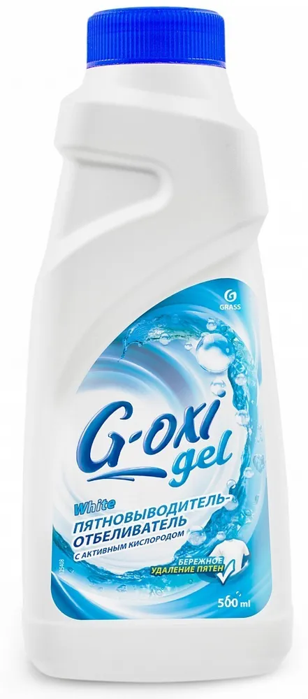 Пятновыводитель для белых тканей Grass G-oxi Gel, с активных кислородом, 500 мл, 500 мл, фото 2