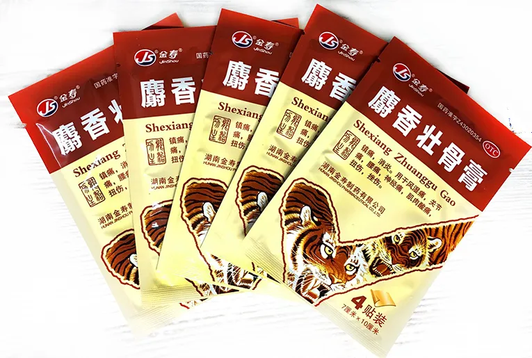 Пластыри тигровые усиленные Shexiang Zhuanggu Gao, 4 шт.*5 уп. #1