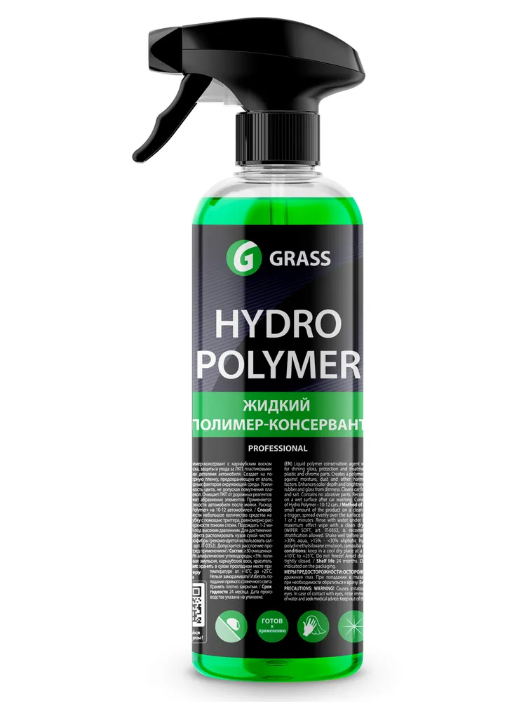 Жидкий полимер "Hydro polymer" professional 500 мл, GRASS, 500 мл, фото 4