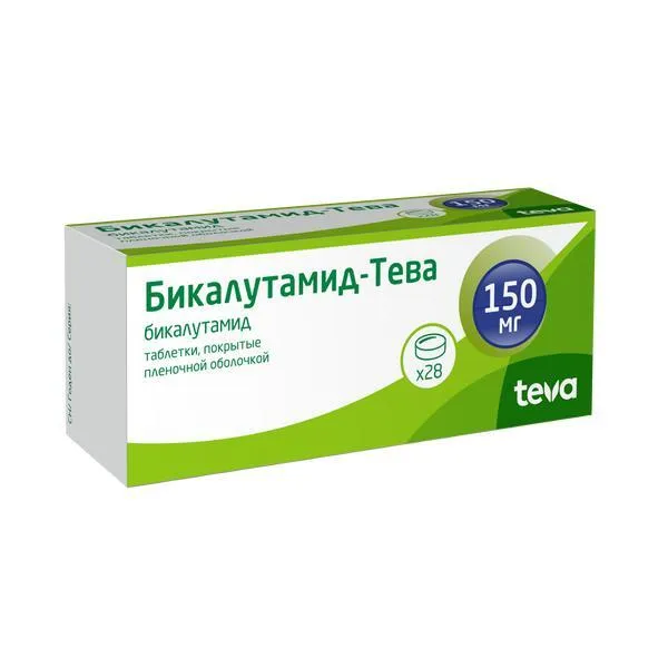 Бикалутамид-Тева таблетки п/о плен. 150мг 28шт, 28 шт, фото 2