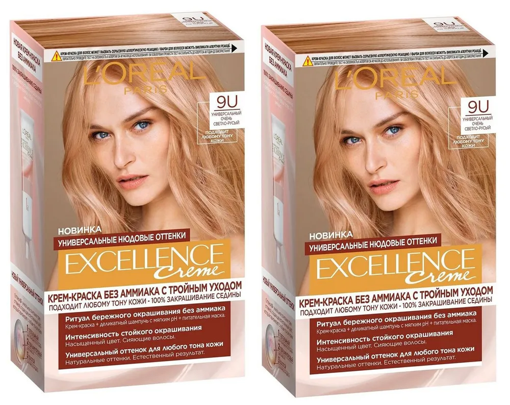 Краска для волос L&apos;Oreal Paris Excellence Creme Универсальный очень св...