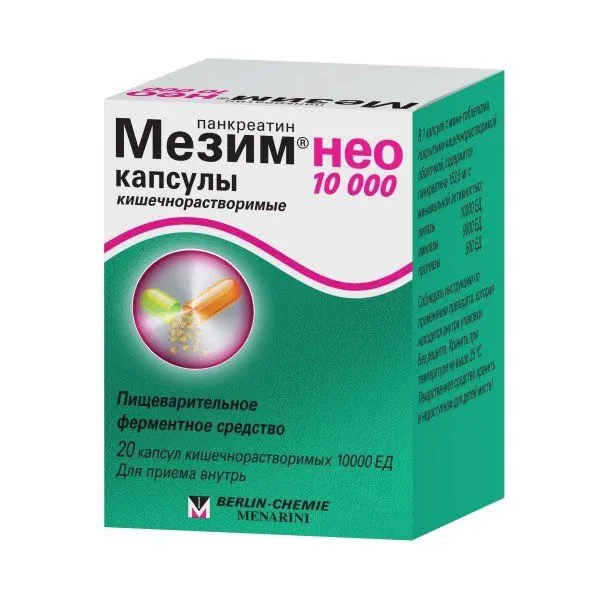 Мезим Нео 10000 капсулы кишечнорастворимые фл. 20шт, 20 шт
