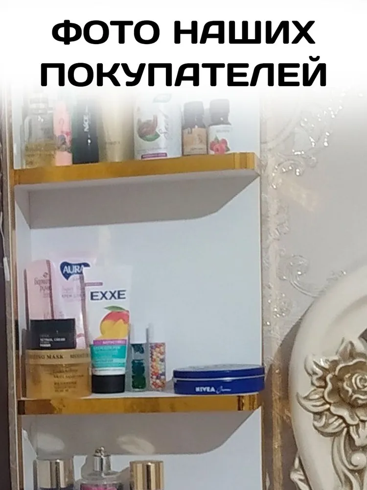 Декоративный скотч для скрапбукинга и творчества, самоклеящийся на клеевой основе, серебристый, 2 см х 30 м, 30 м, фото 6