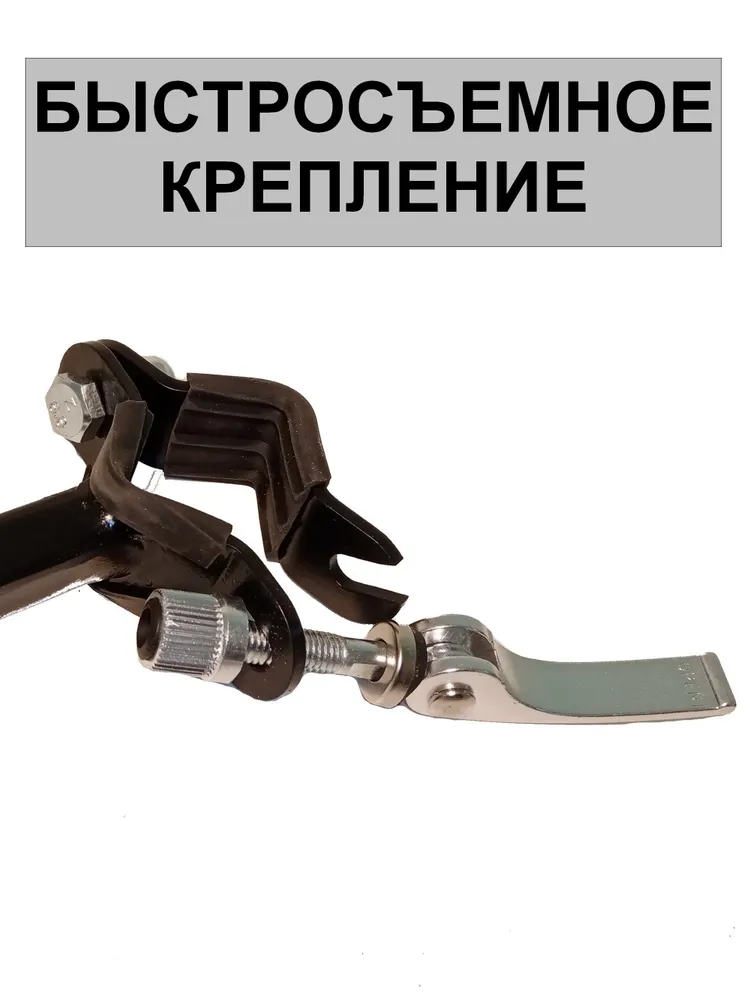 Велокресло детское СПАПОЙ "КРЕПЫШ" с креплением на раму и подседельный штырь, вариант, фото 6