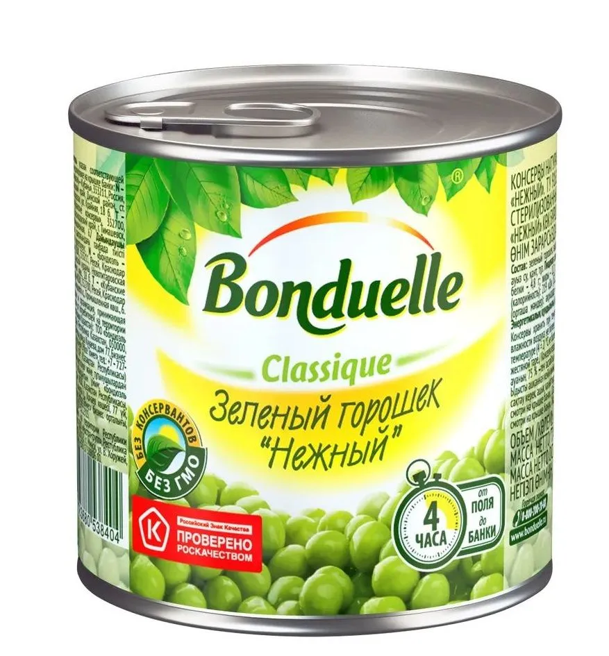 Bonduelle Горошек зеленый, 212 мл, 12 шт/, 212 мл, 12 шт, фото 2