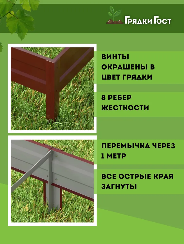 Клумба оцинкованная садовая для цветов трехъярусная , Цвет: Серебристый, коричневый, фото 6