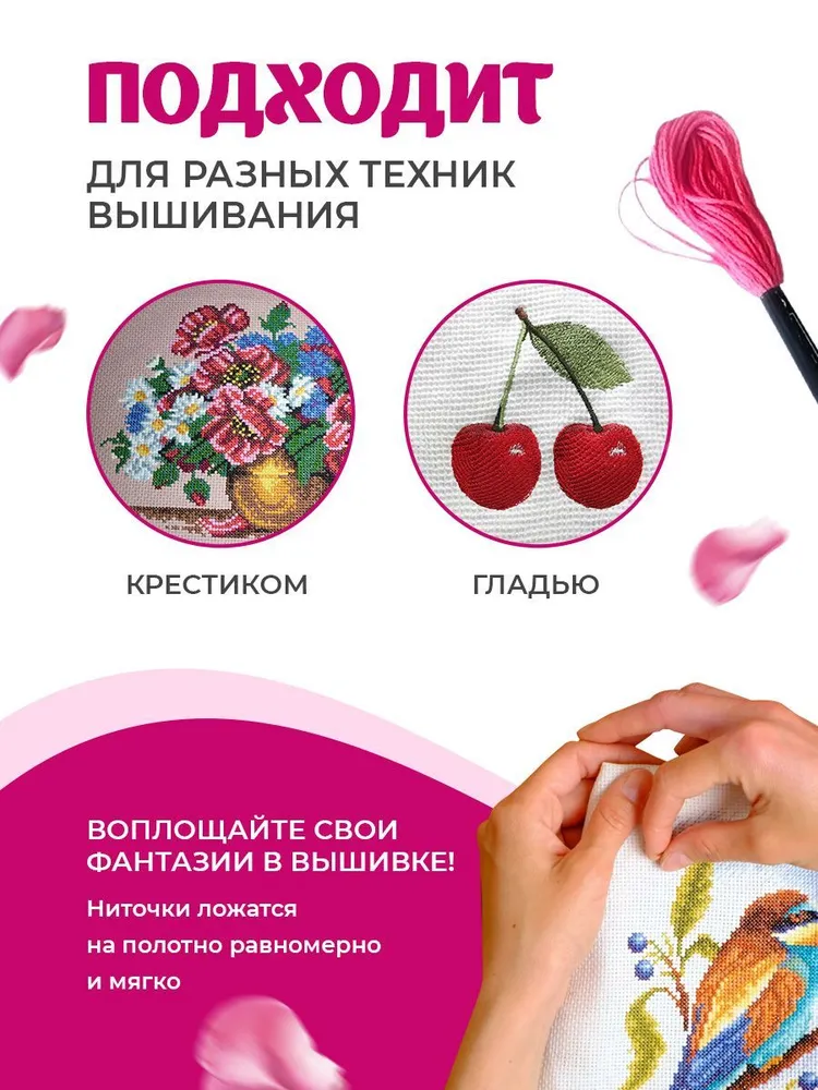 Мулине 20 черных цветов MULINIKAPALETTE набор ниток для вышивания и рукоделия, черный, фото 6