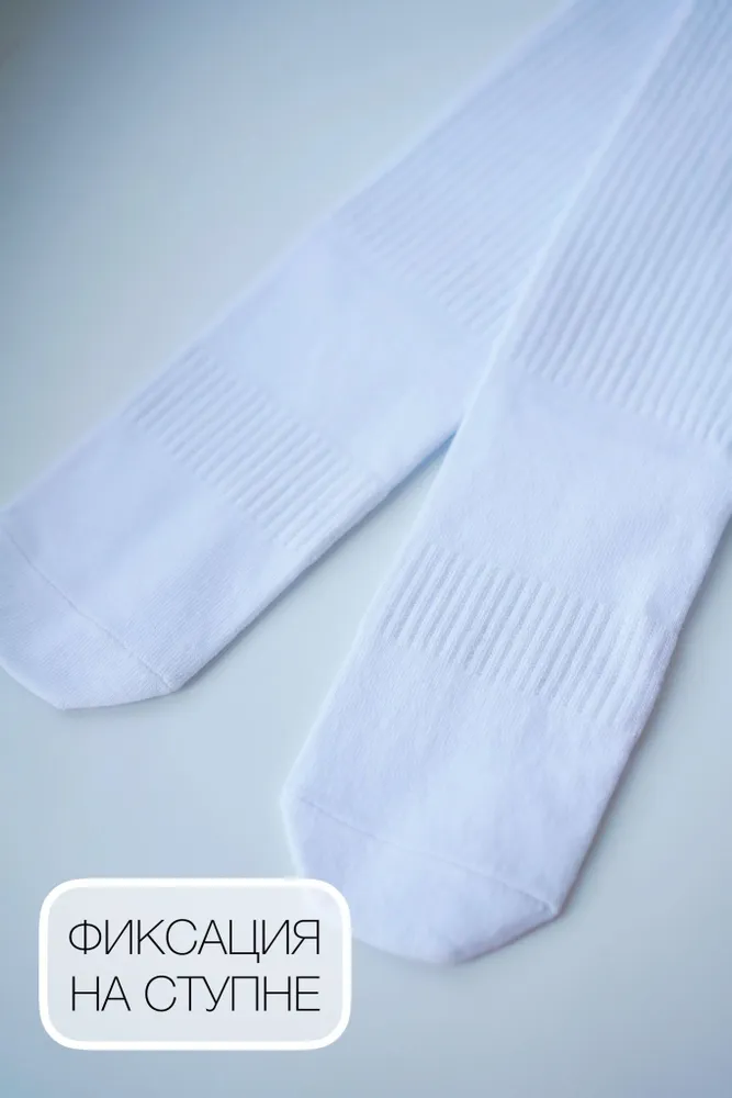 Гетры Poker Socks, вариант, фото 2