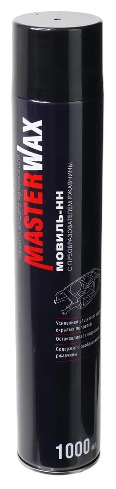 MasterWax MW020502 Мовиль-НН ПРЕОБРАЗОВАТЕЛЬ ржавчины аэрозоль 1000мл, 1 л, фото 4