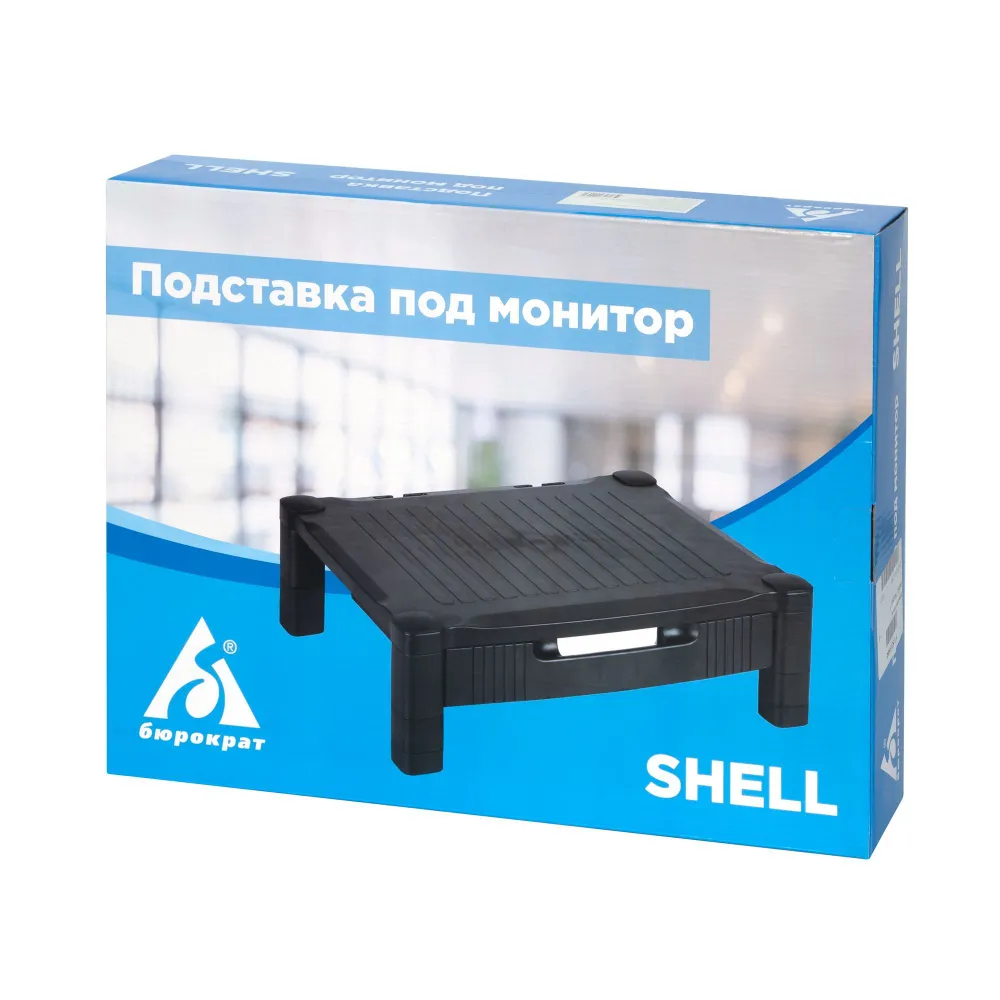 Подставка под монитор Бюрократ Shell черный, черный, фото 3