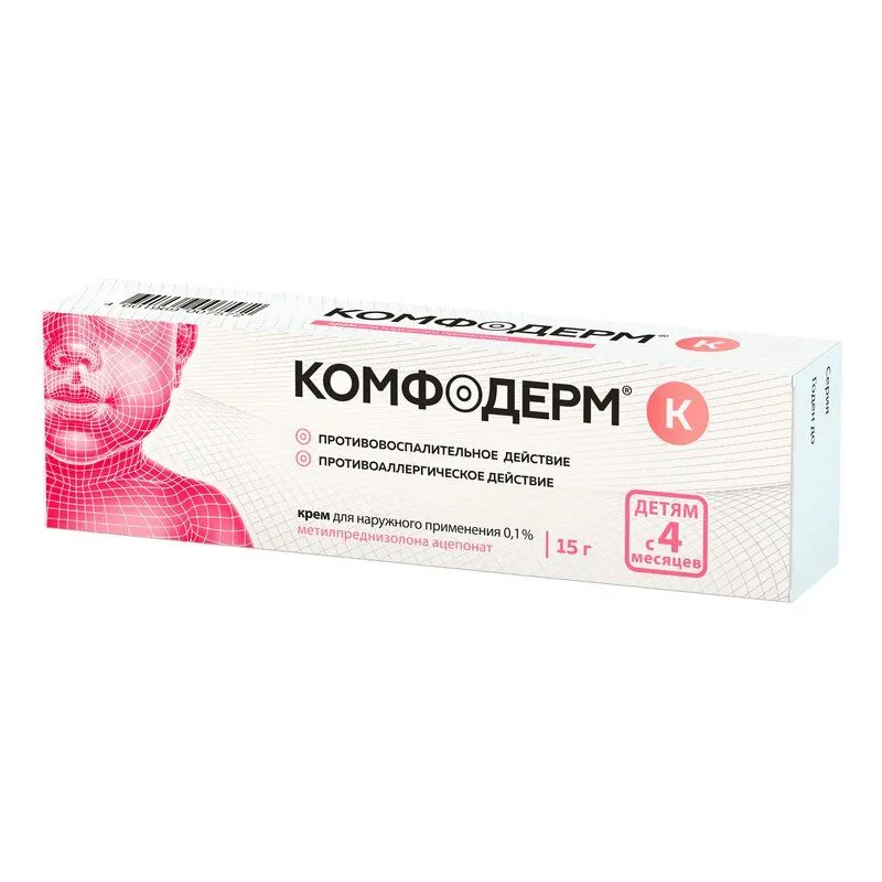 Комфодерм К 0,1% крем для наружного применения 15 г, 15 г