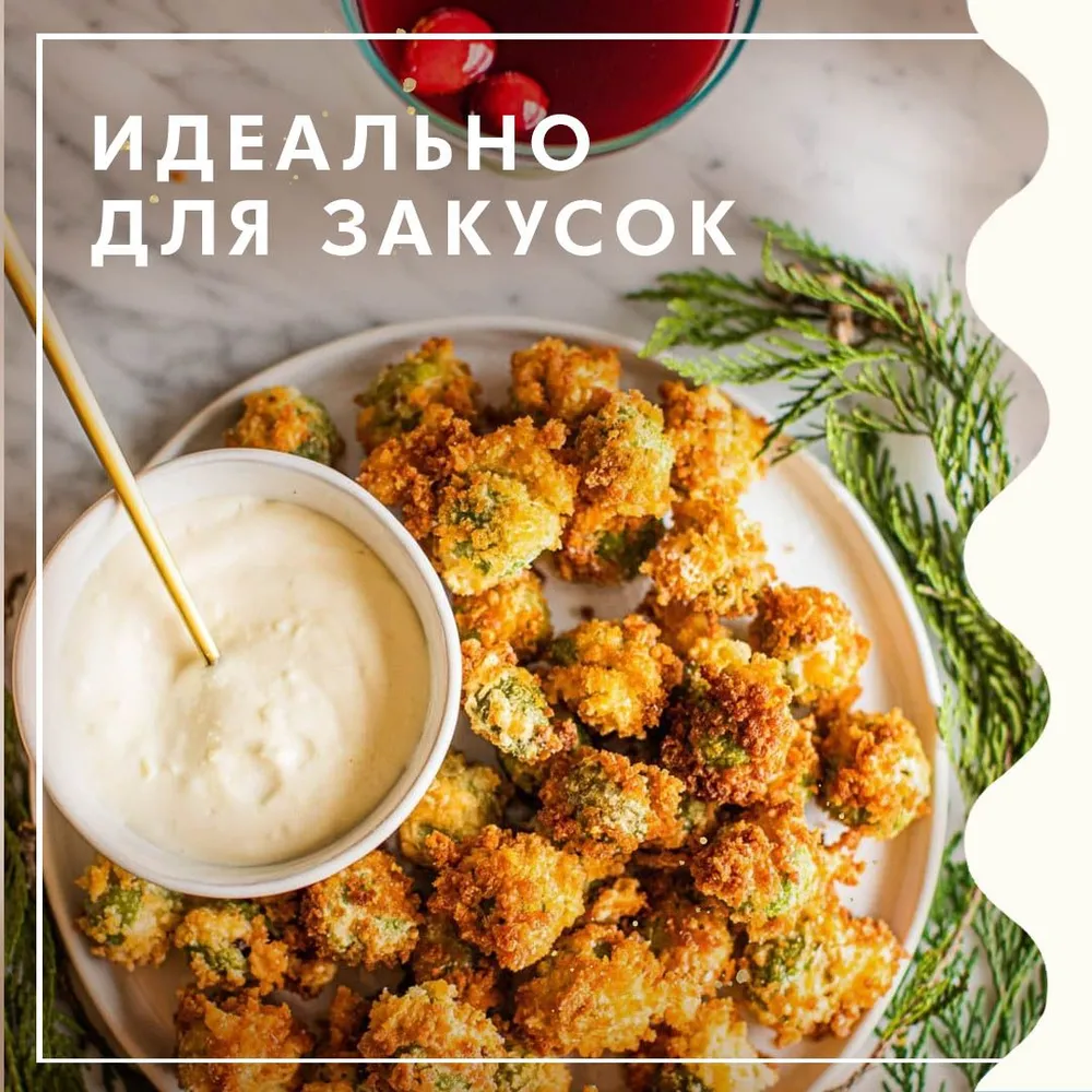 Оливки Federici с голубым сыром, 300 г, 300 г, фото 5