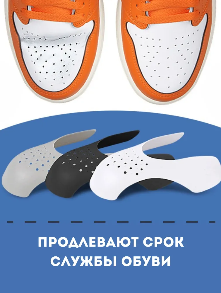 Колодки для обуви, вариант, фото 5