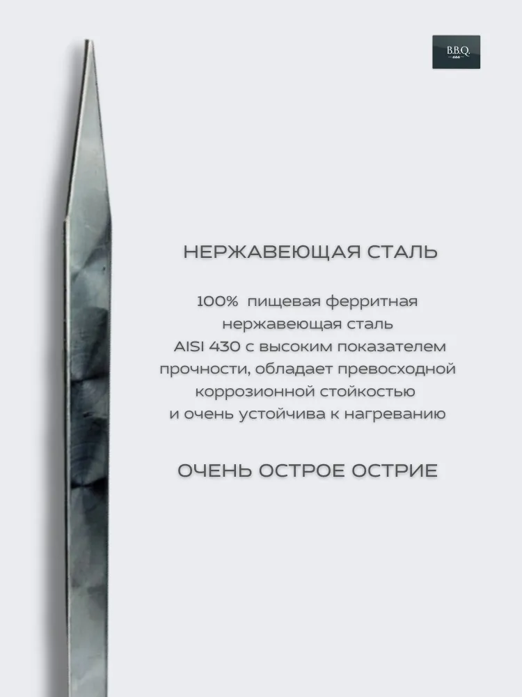 Подарок мужчине на новый год, мужу, парню, папе, подарочный набор, для мужчин, вариант, фото 6