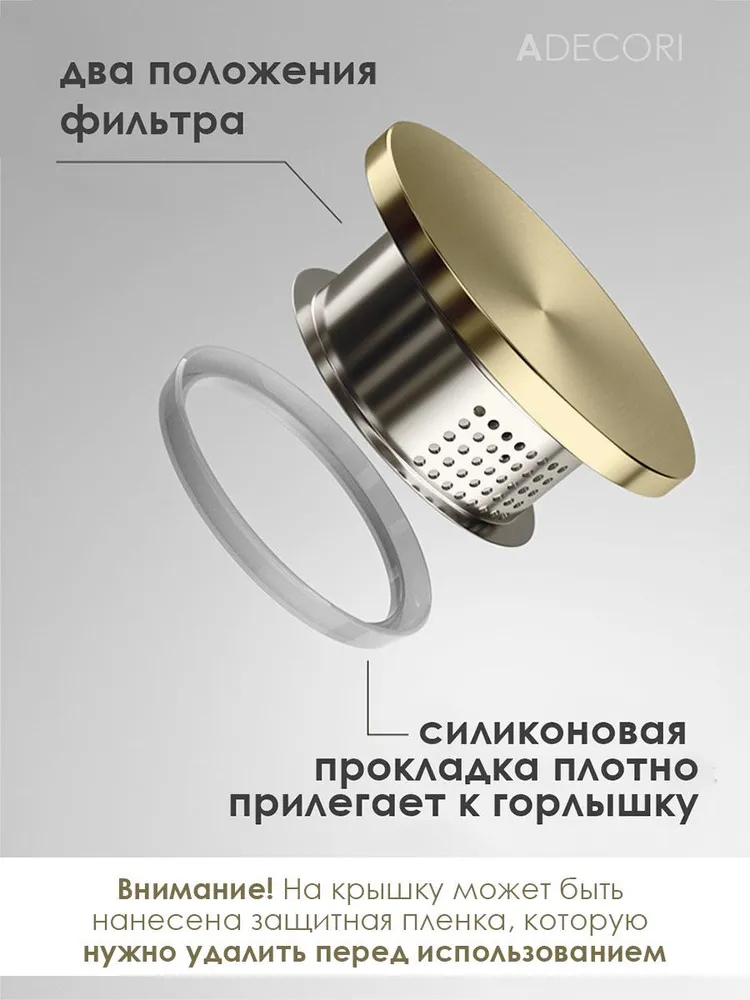 Кувшин для воды с крышкой / графин для воды / чайник стеклянный, Полоска, 1500 мл, ADECORI, 1,5 л, фото 3