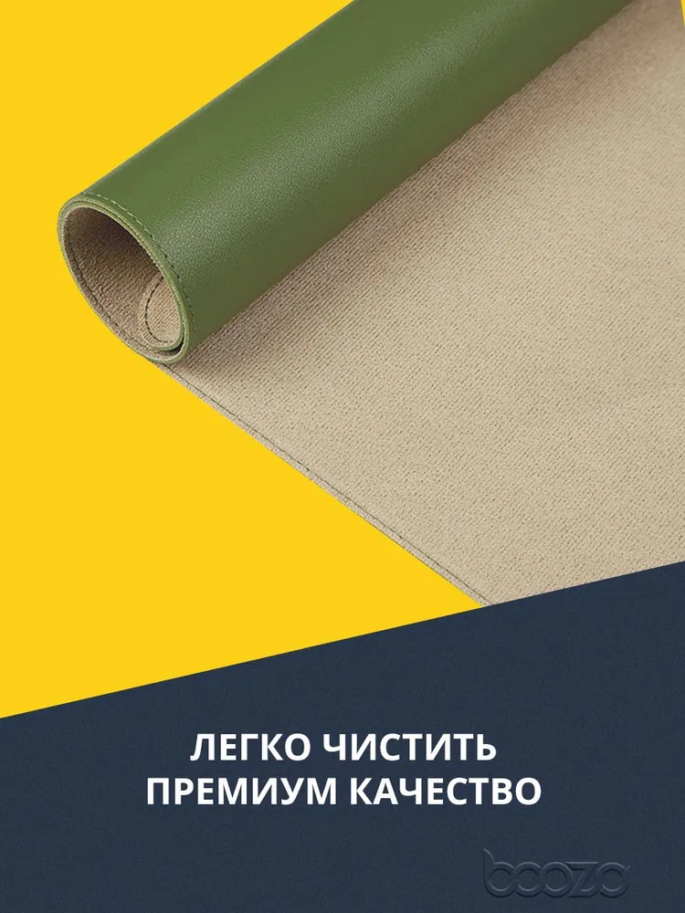 Коврик для мышки маленький BOOZO Desk mate s mini, кожаный коврик для мышки, компьютерный, черный, зеленый, фото 6