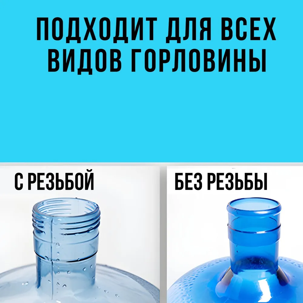 Пробка с фиксатором 2 шт, 2 шт, фото 6