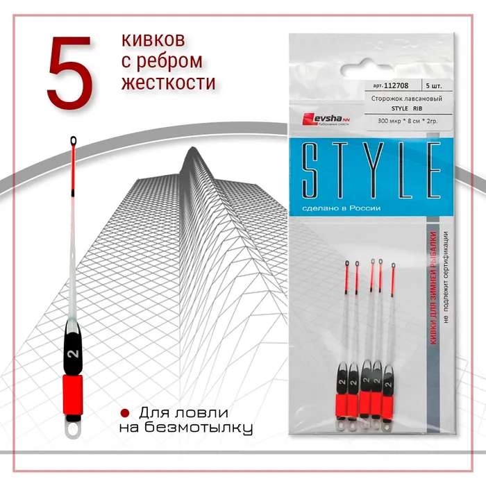 расчет на жесткость при кручении. жесткость 8. жесткость воды 2 мг-экв/л. карбонатная жесткость воды. жесткость 8.