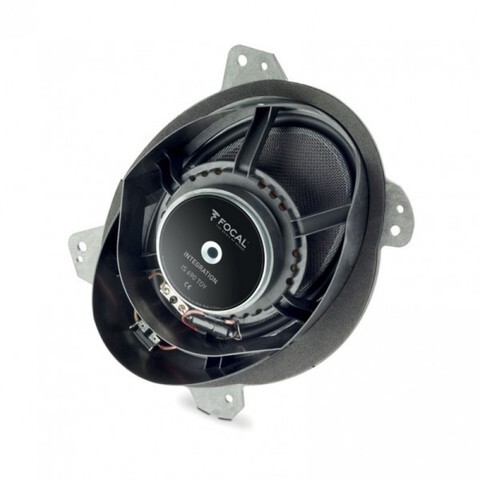 Автомобильные колонки Focal integration IS 690 TOY для установки в автомобили Toyota.