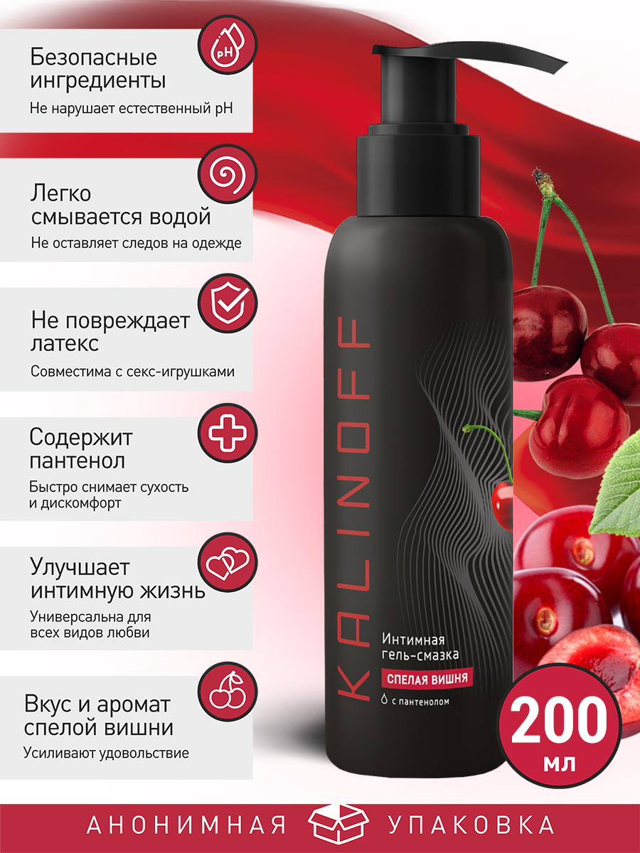 Ол мені бірінші рет ұрды