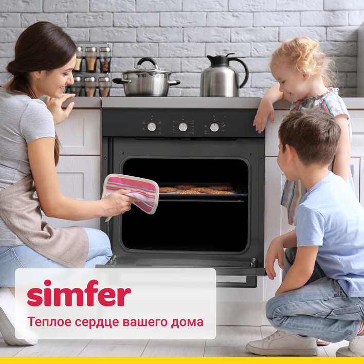 Simfer b6es16011 духовой шкаф