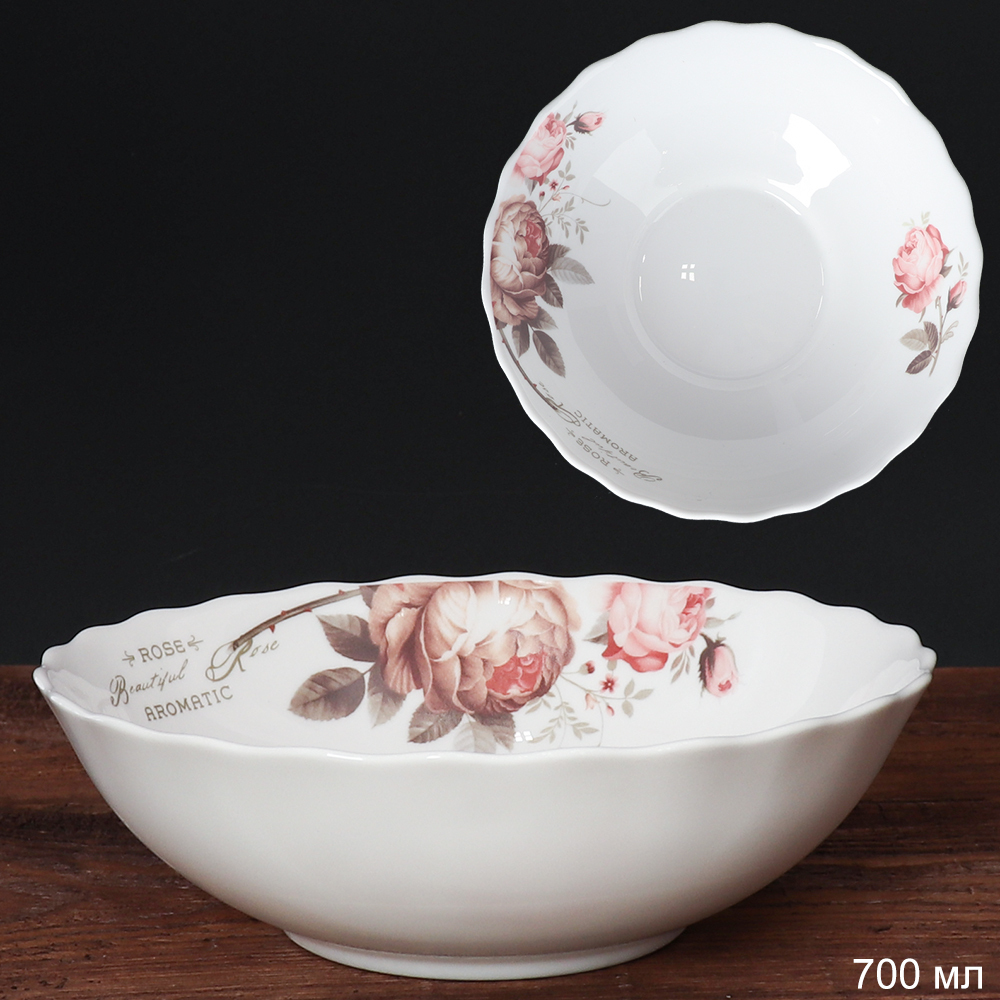 Салатник WHITE LILY, 700 мл, диаметр 17,5 см, розовый, стеклокерамика