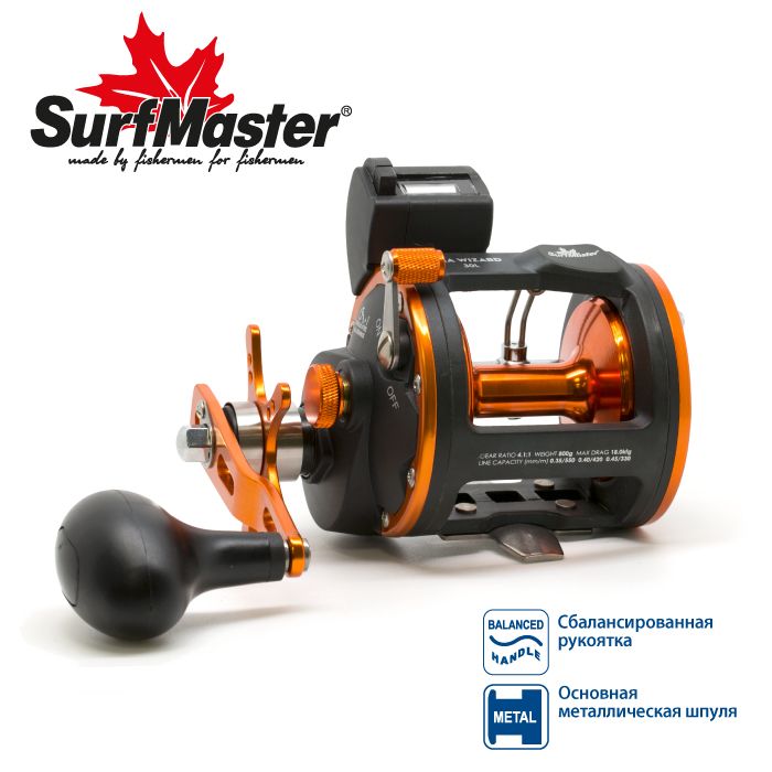 Катушка мульт. Surf Master Sea Wizard 30L со счетчиком