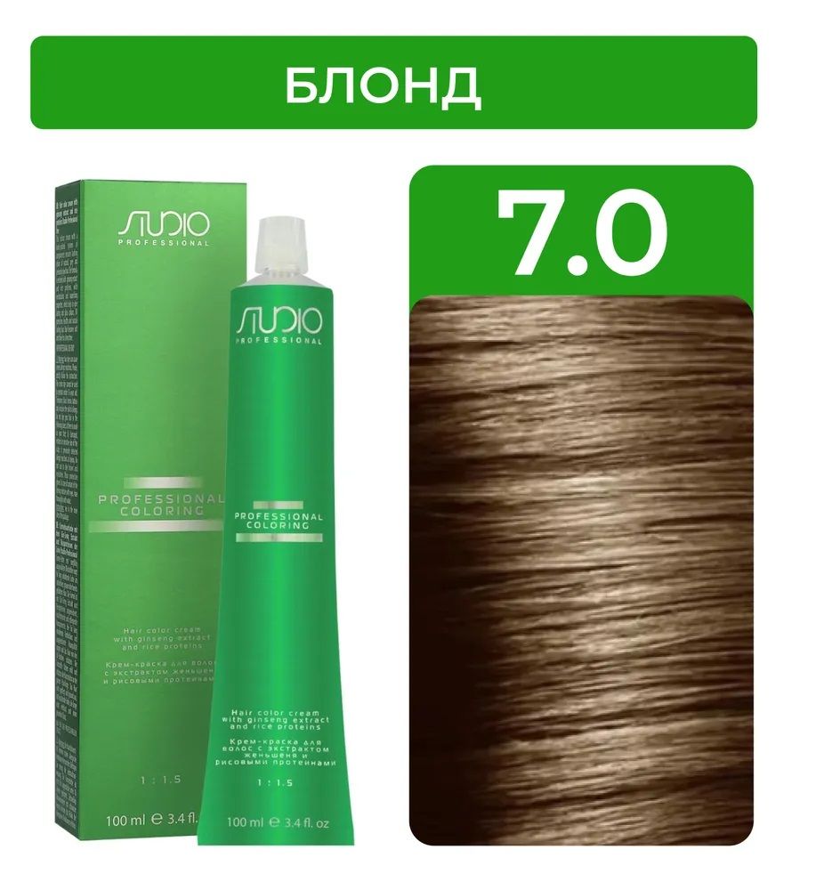 Адам түрмеде сорып жатыр