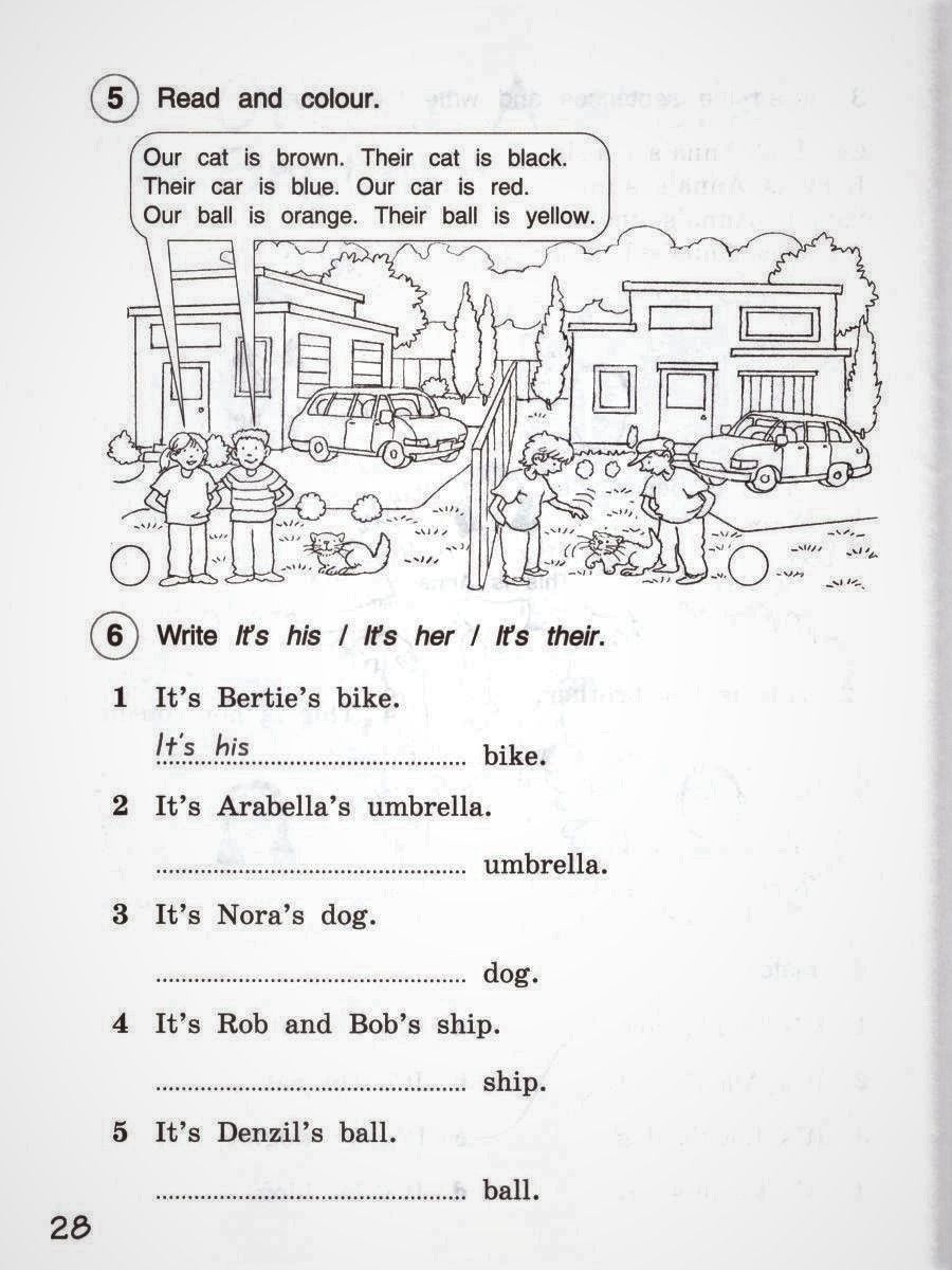 Английский язык 4 класс. Brilliant. Рабочая тетрадь к учебнику Ю.А. Комаровой | Reference Book - Ozon image 3