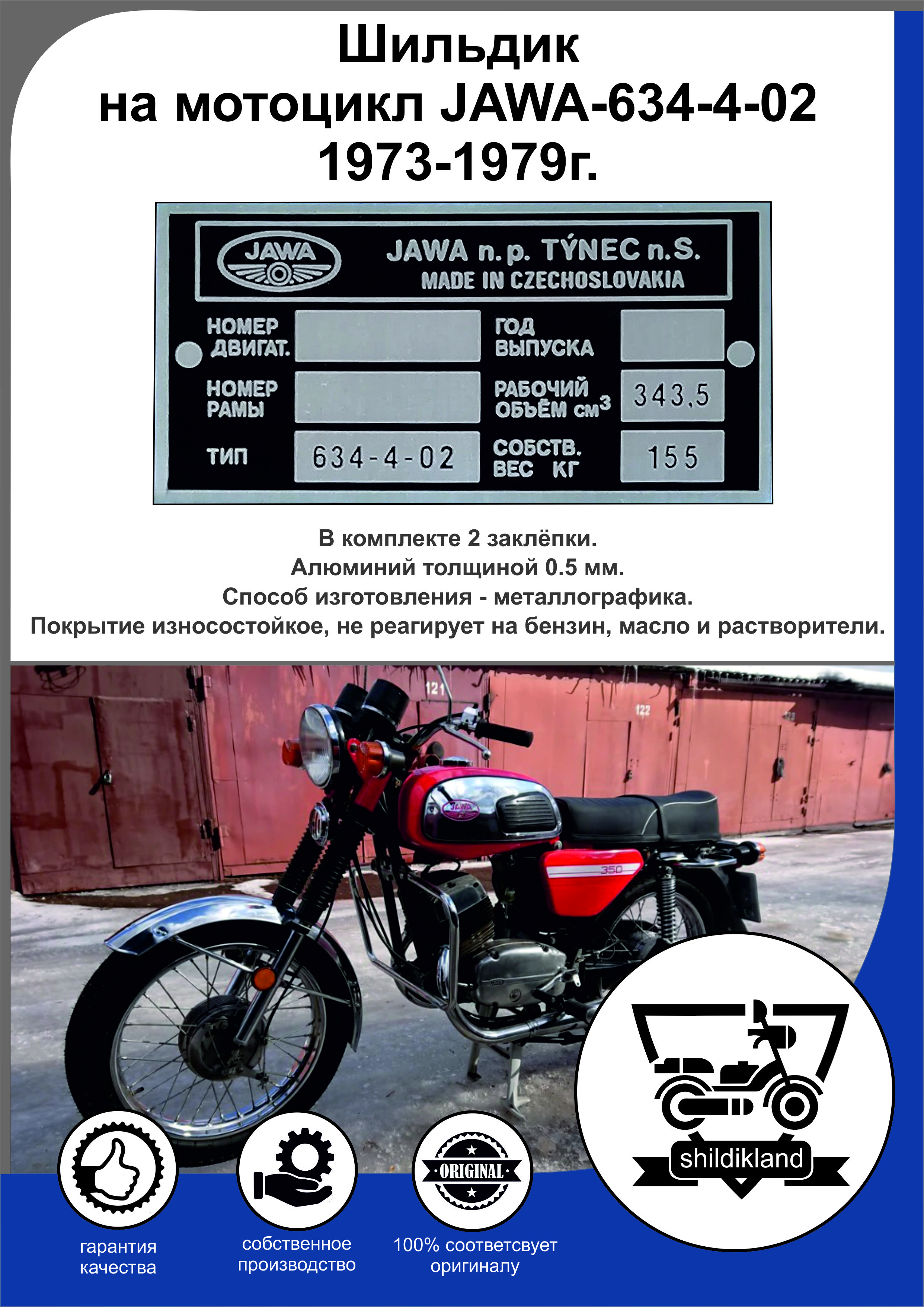 Xotin uni barcha teshiklarda beradi