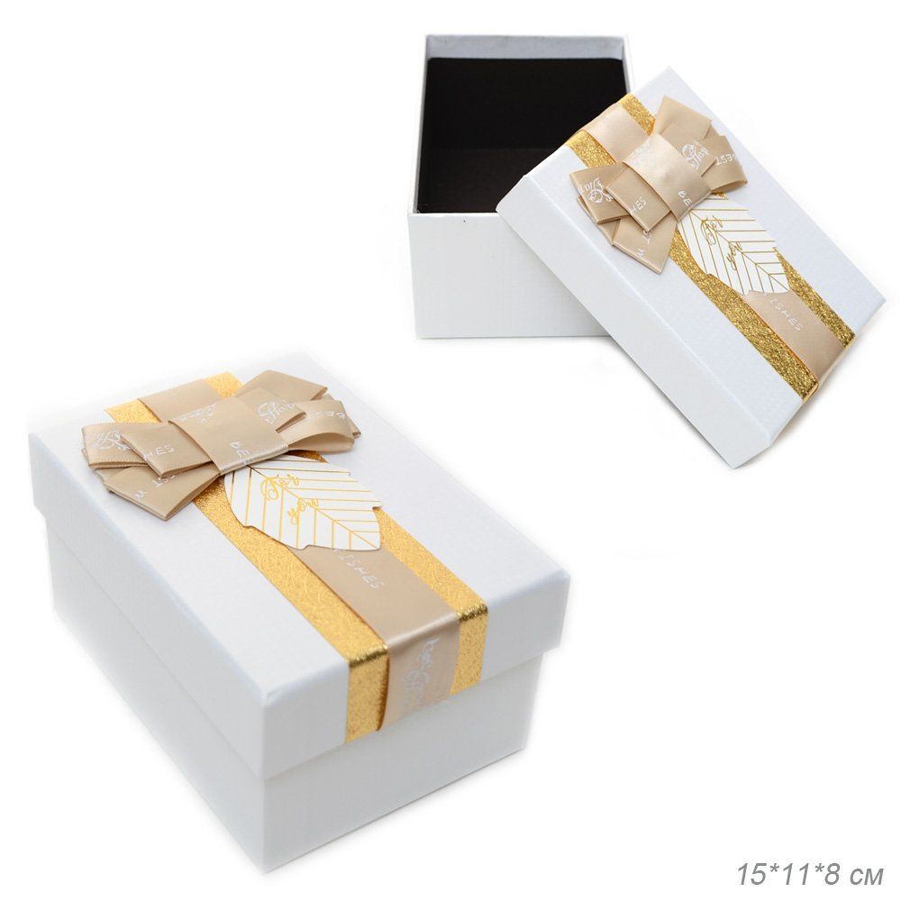 Коробка подарочная 15x11x8 см, белая Коробка подарочная 15x11x8 см, белая