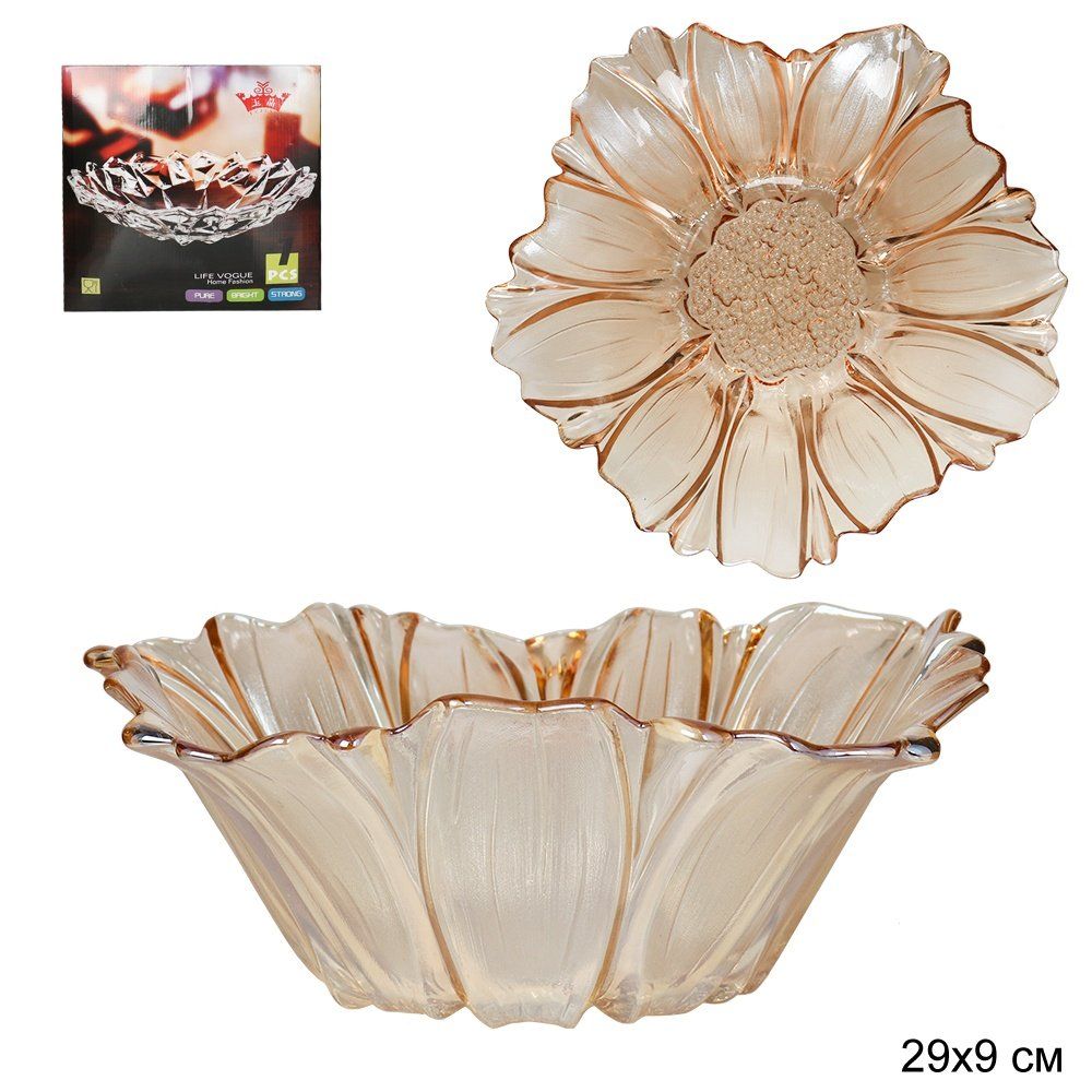 Салатник WHITE LILY, бежевый, стекло