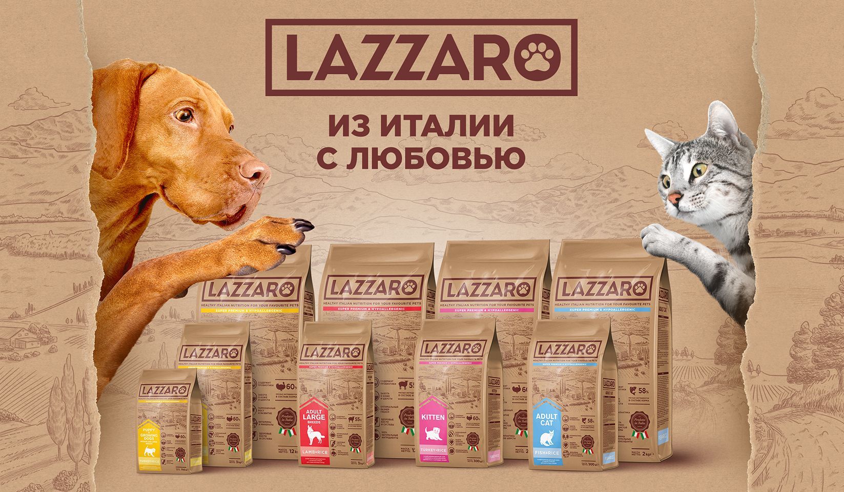 2. Удобство и экономия времени