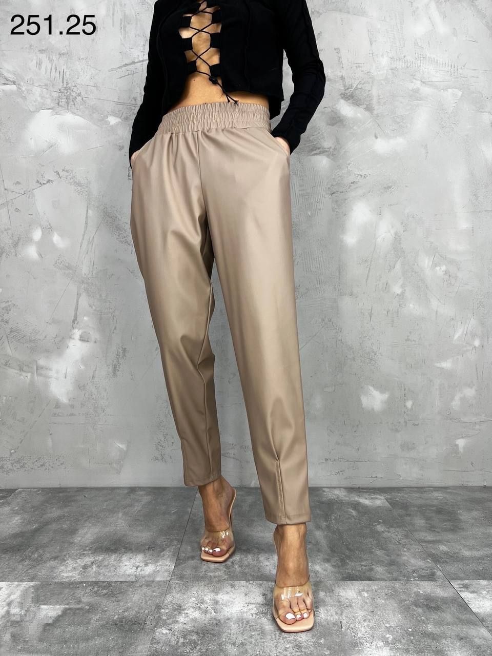 Модные брюки женские объёмные