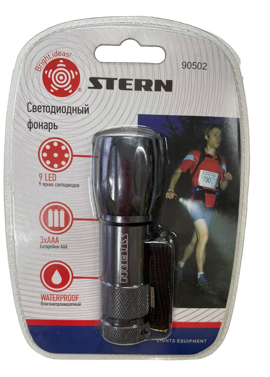 СветодиодныйфонарикSternалюминиевыйкорпус,влагозащищённый,9Led90502
