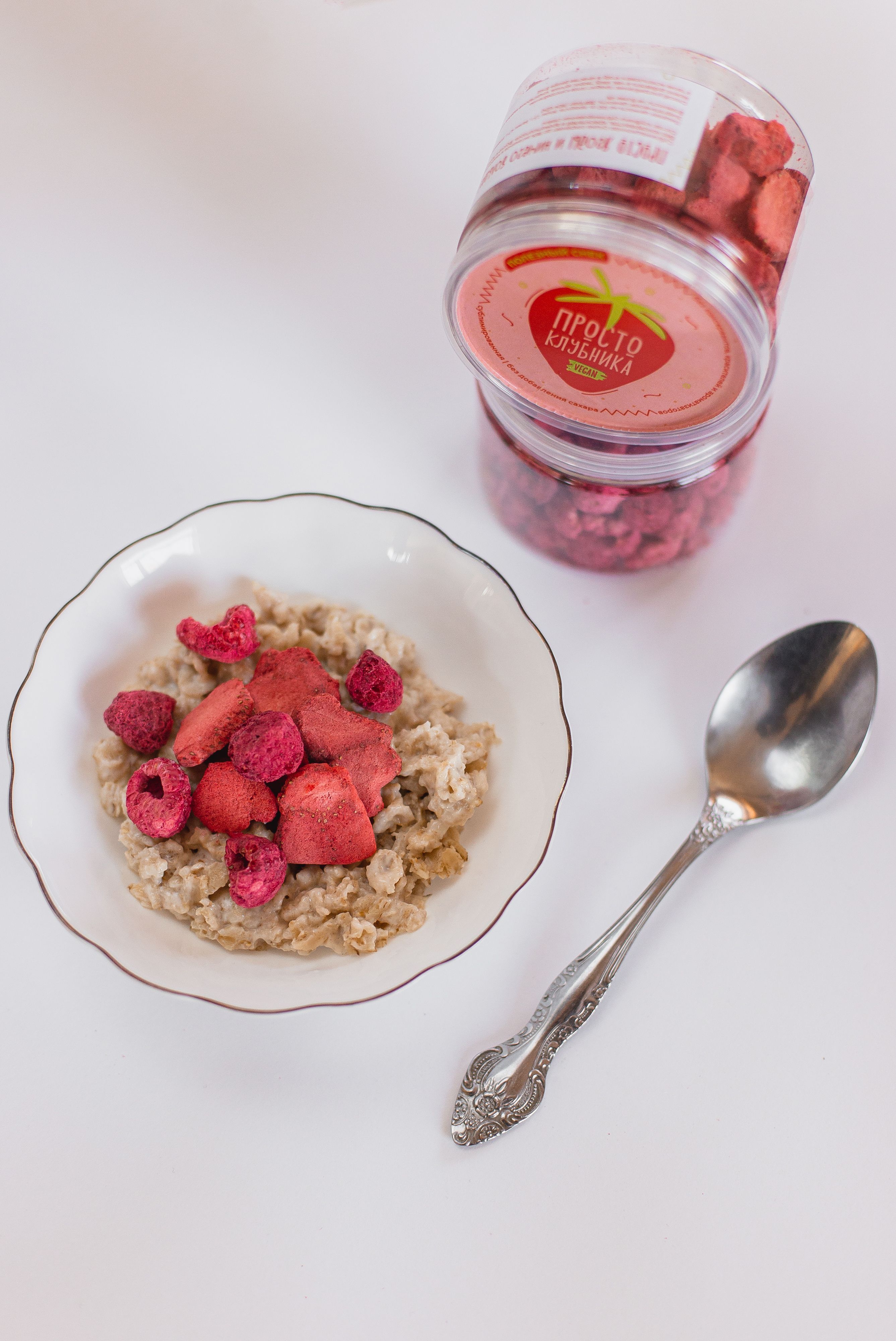 Ягоды сушеные / клубника сублимированная слайсы без сахара снек целая ...