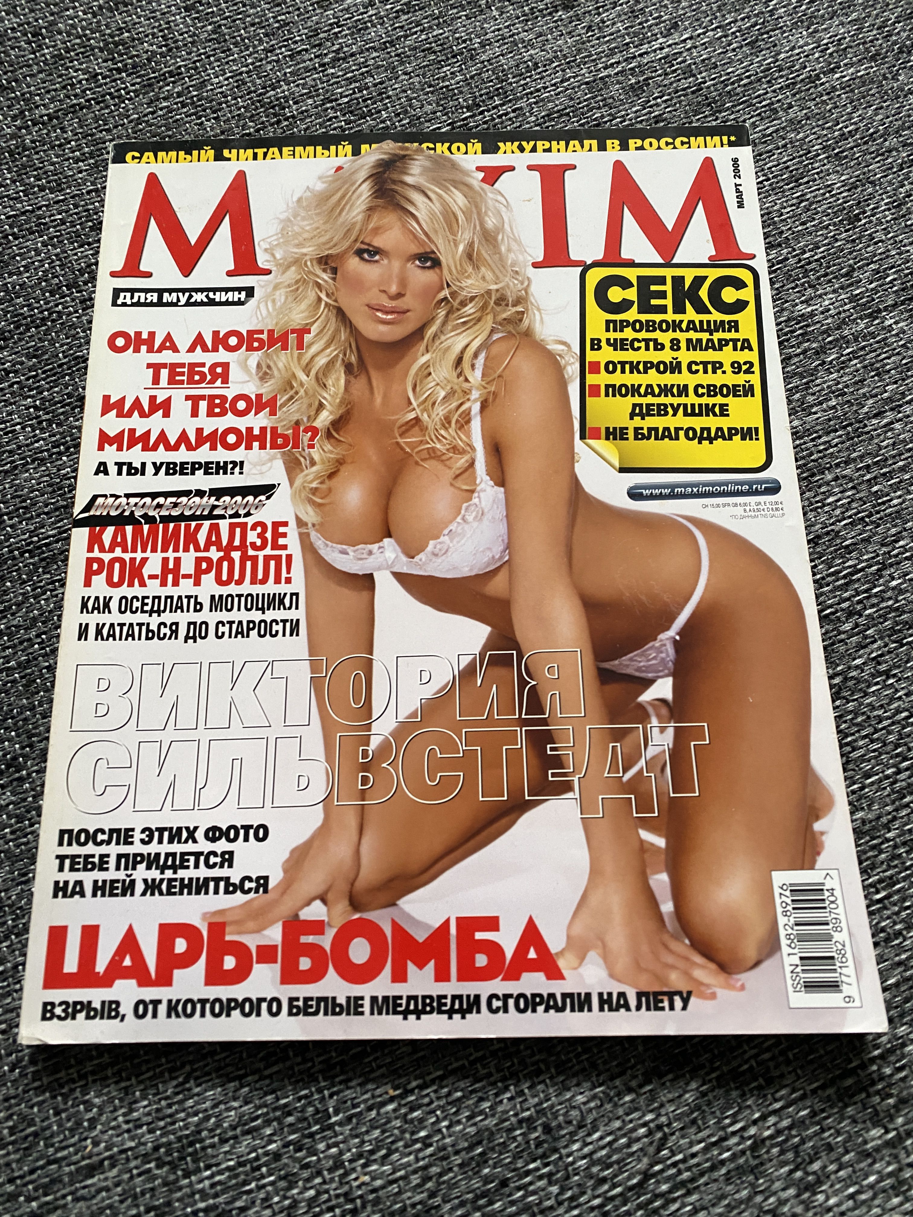 Мейрамханадағы порно, даяшы қонақтарға қызмет көрсетті. Надя Дорофеева порно фото