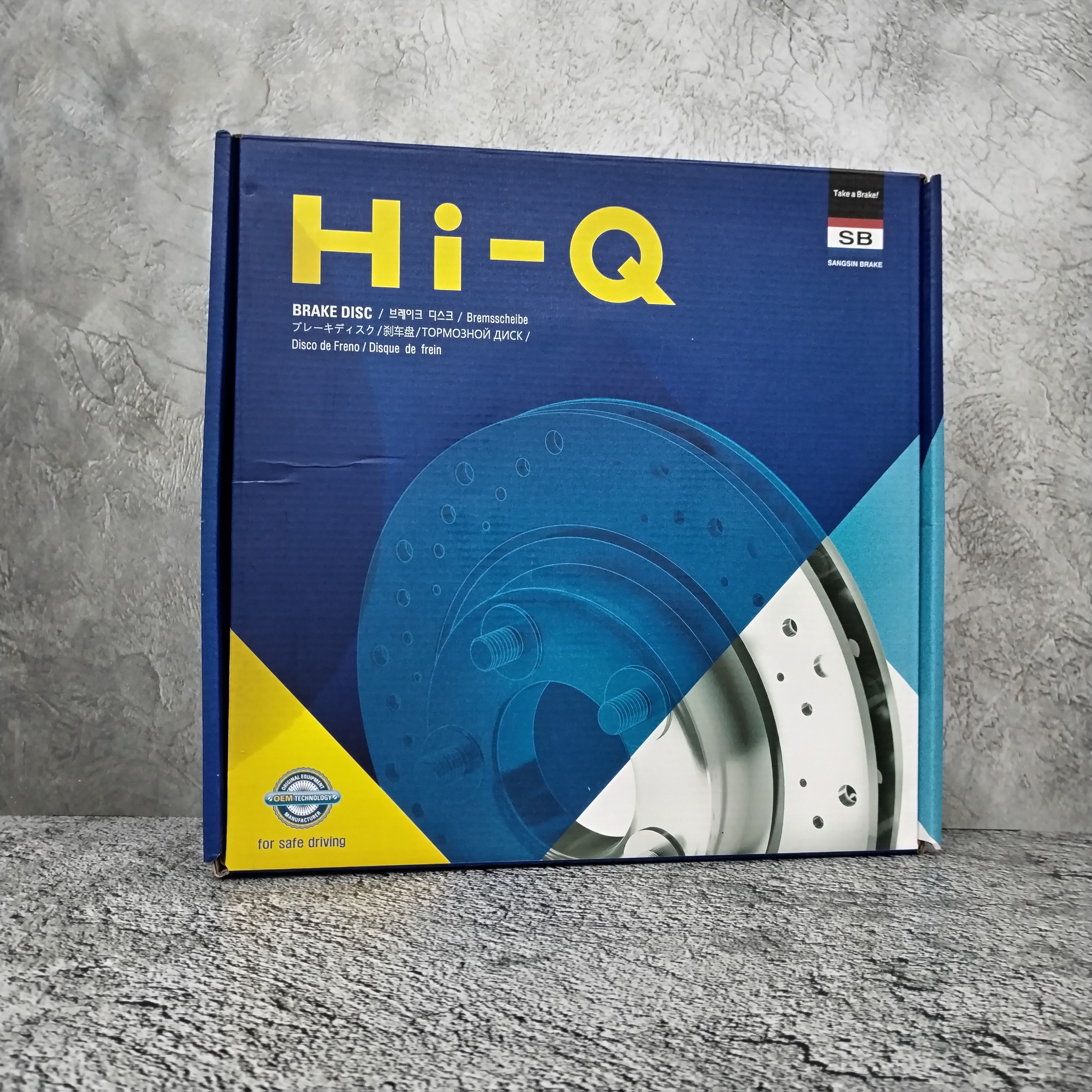HI-Q Диск тормозной передний