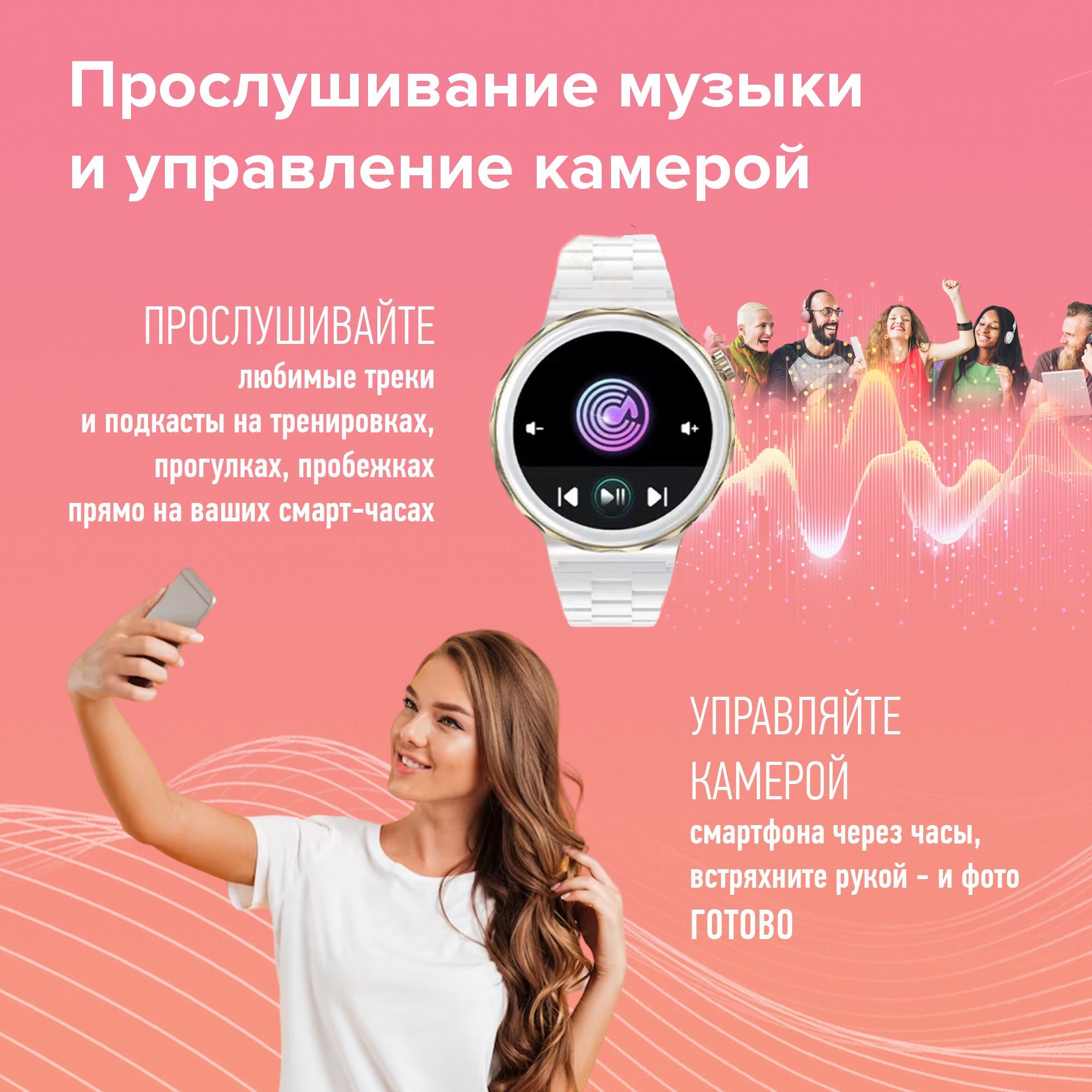 Купить смарт-часы Expresso X6 PRO, экран 1.32