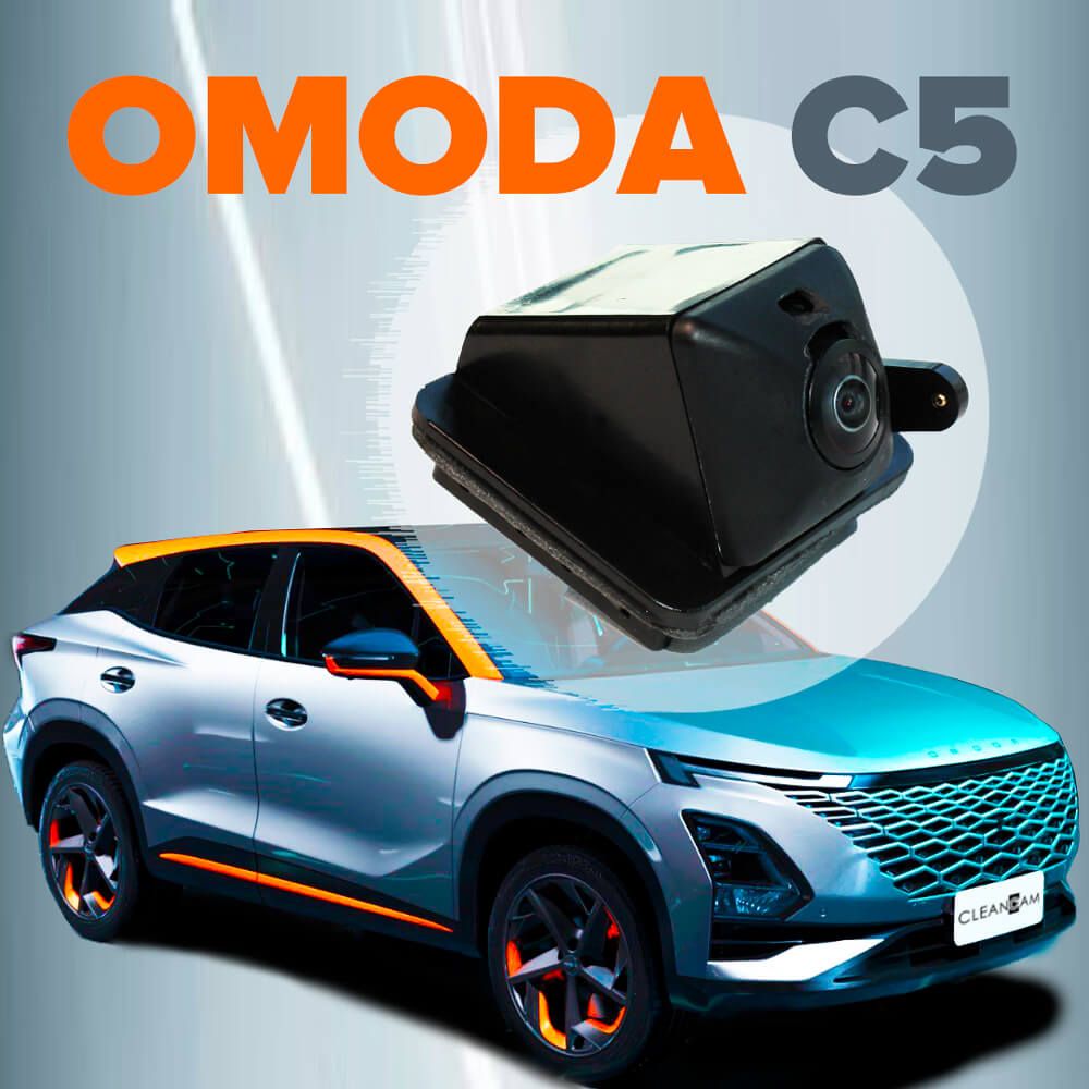 Омыватель камеры заднего вида для Omoda C5 2022- (модель c системой  кругового обзора) - CleanCam арт. 4094 - купить по выгодной цене в  интернет-магазине OZON (1008903979)