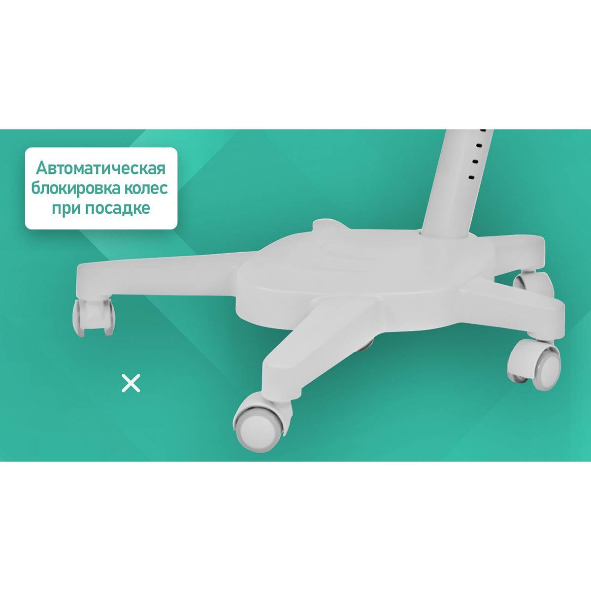 Детское компьютерное кресло Anatomica Armata без подлокотников ...