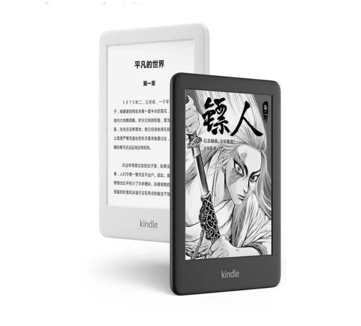 【美品】Amazon Kindle 第10世代 J9G29R 8GB ホワイト 6691383599.jpg