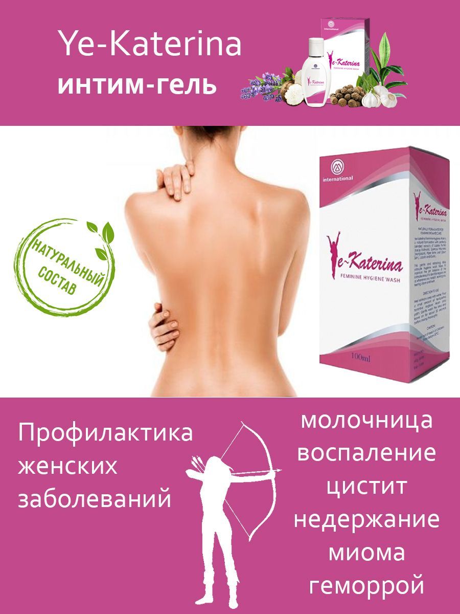 Әйелдің күйеуін алдағаны туралы толық метражды эротикалық фильмдер