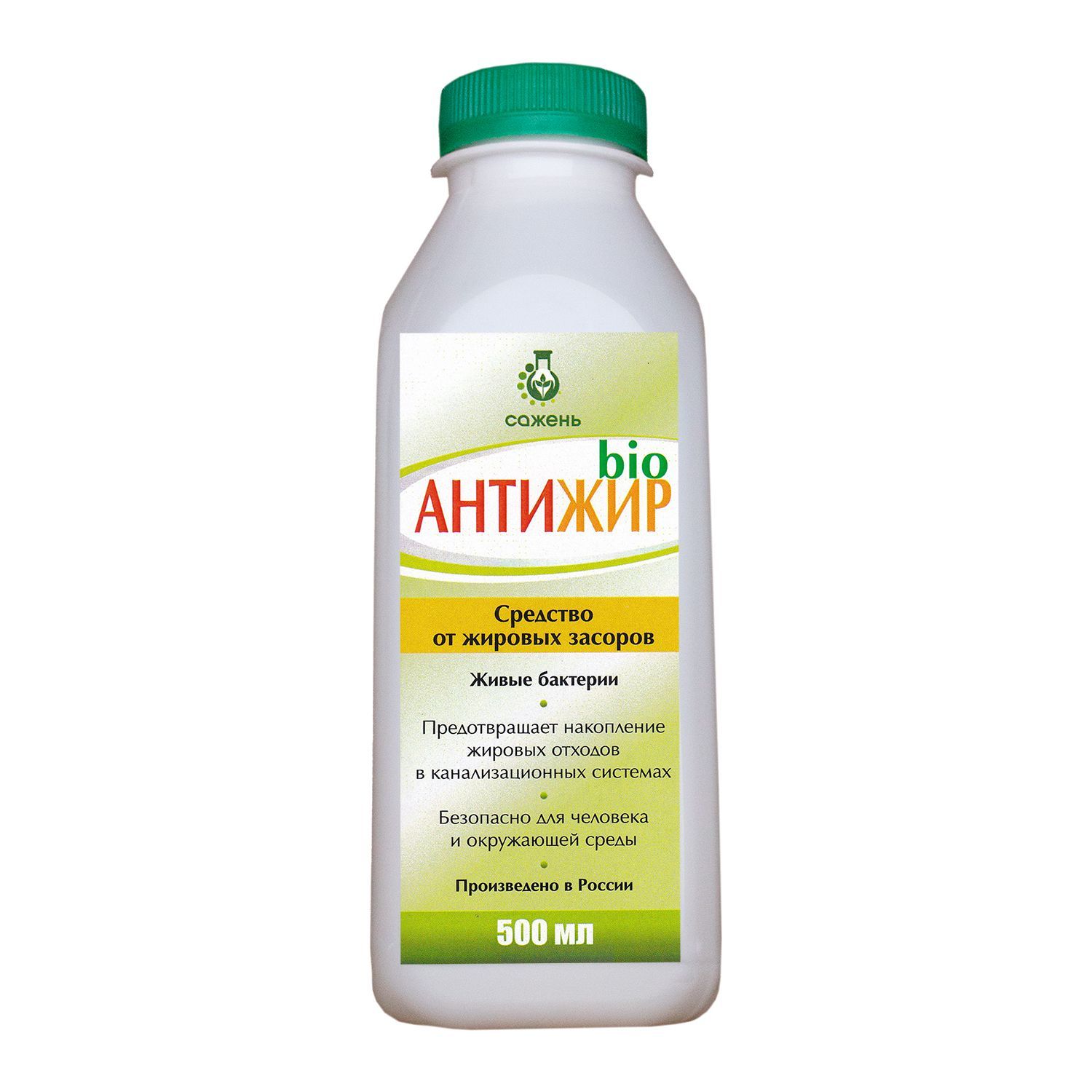 Средство для прочистки труб от засоров АНТИЖИР живые бактерии для труб ...