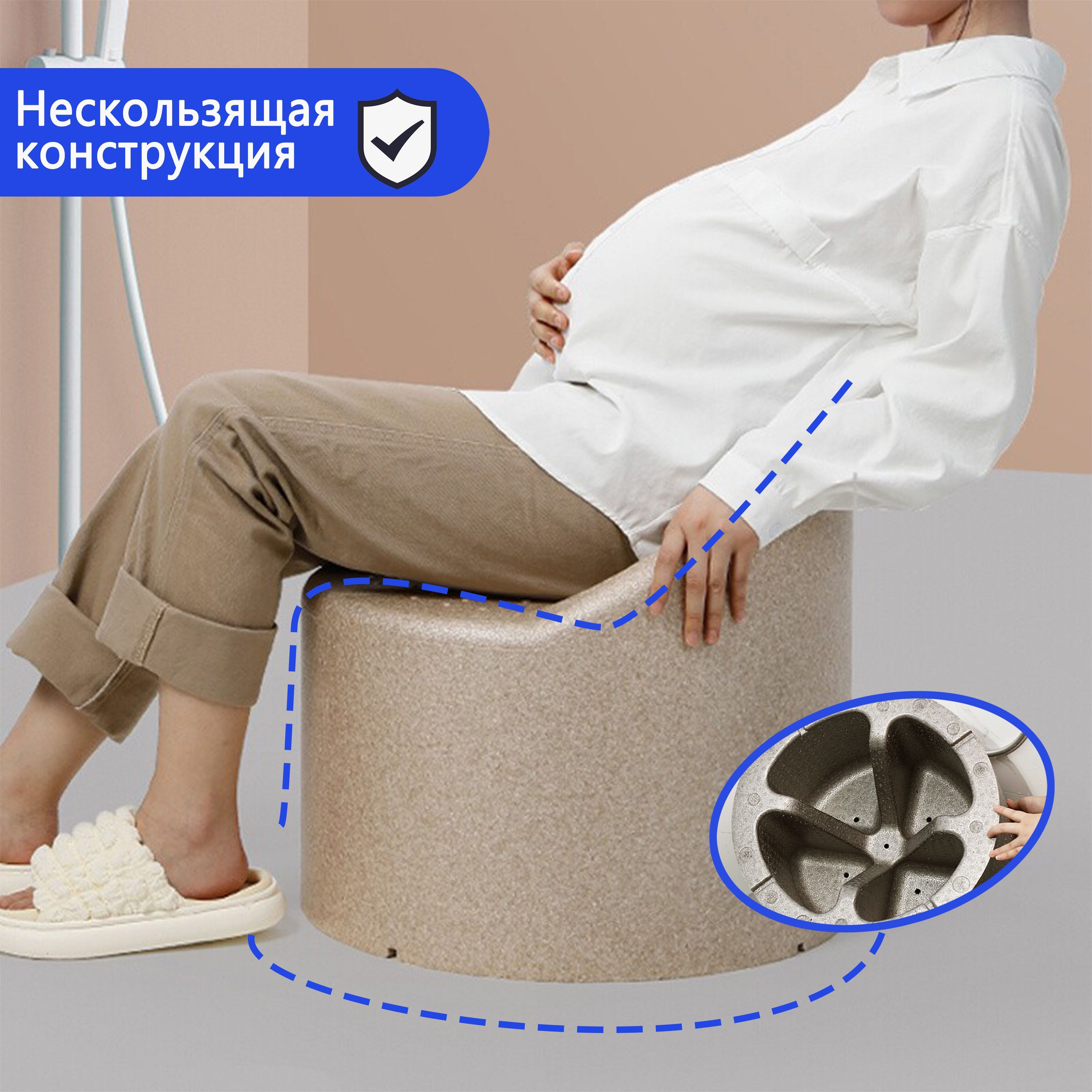 стул для ванной для пожилых 003-2/Также подходит для беременных женщин ...