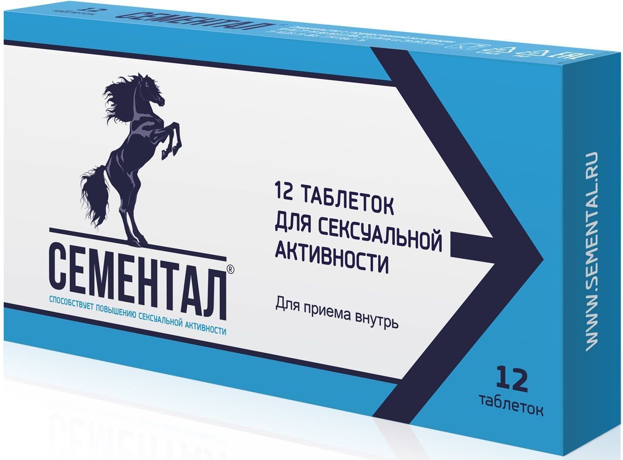 Какую Таблетка Помогает Продлить Секс