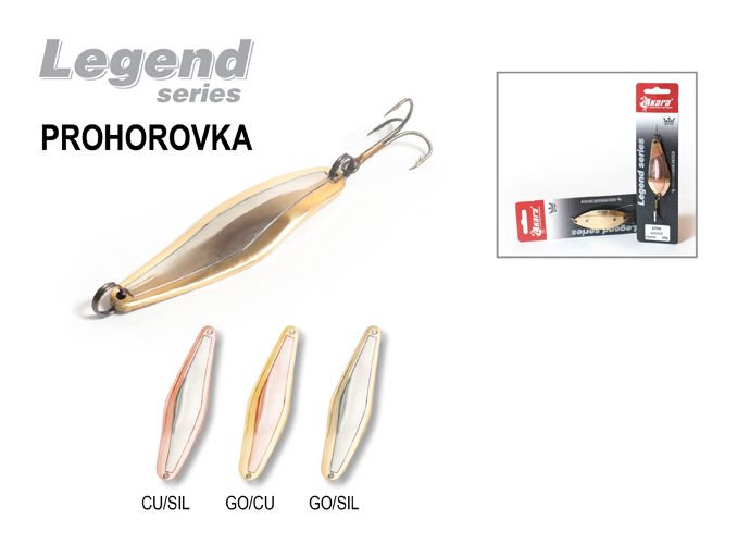Блесна колеб. akara legend prohorovka со вставкой 80 мм 23 гр. cu(sil),(набор из 1 шт)