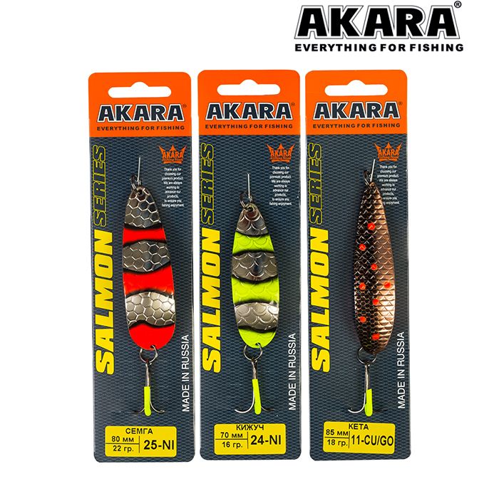 Блесна колеб. Akara Salmon Кета 85 мм 18 гр. 11-CU/GO